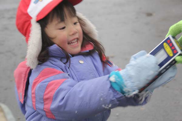 �낤���������炤